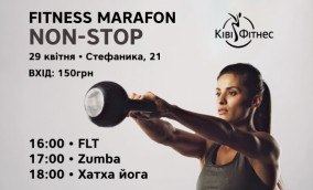 FITNESS-MARAFON-NON-STOP_mini